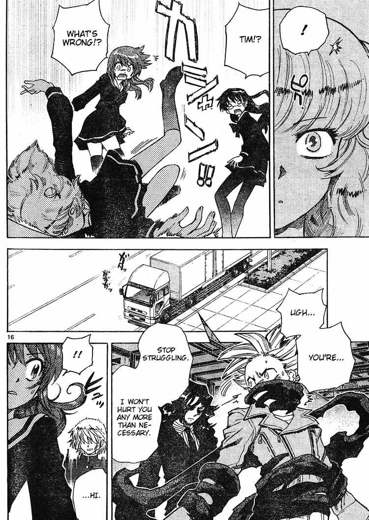 Zettai Karen Children Chapter 159 page 16 - Chapter 159: P.A.N.D.R.A Returns (2)