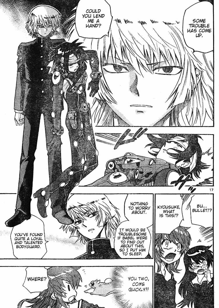 Zettai Karen Children Chapter 159 page 17 - Chapter 159: P.A.N.D.R.A Returns (2)