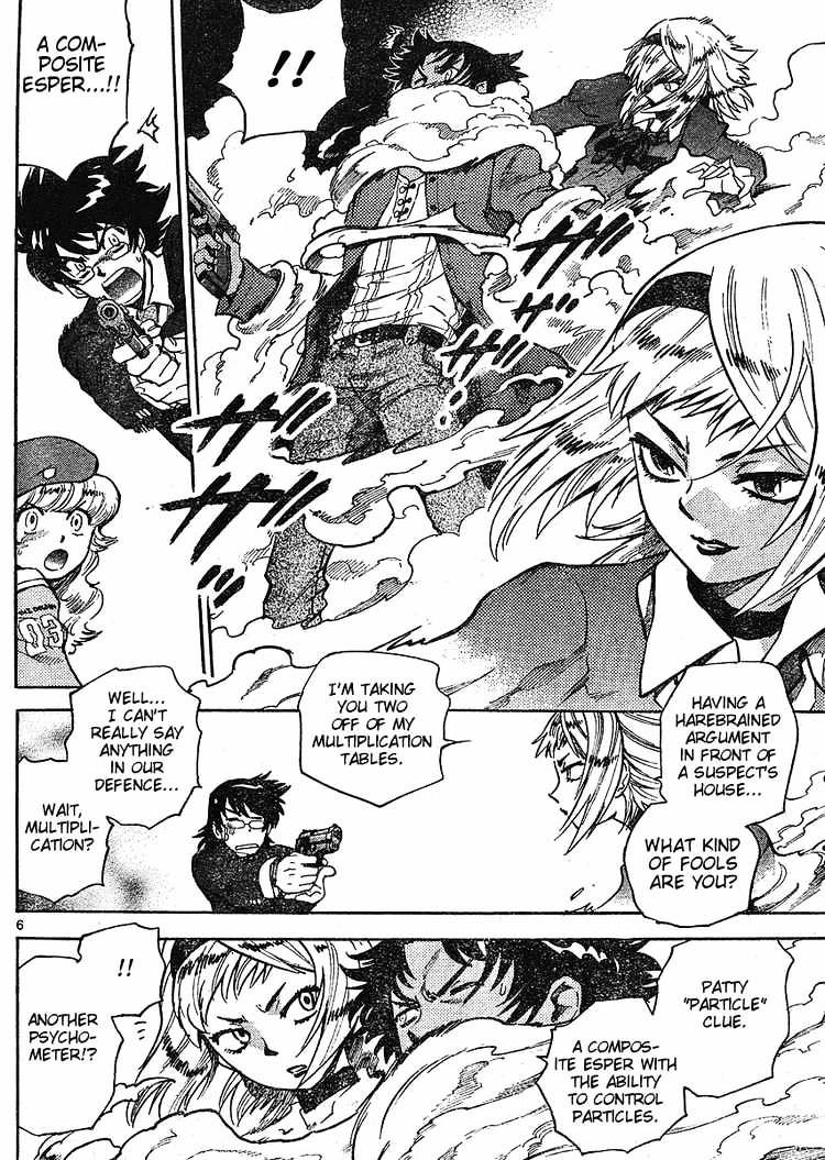 Zettai Karen Children Chapter 159 page 6 - Chapter 159: P.A.N.D.R.A Returns (2)
