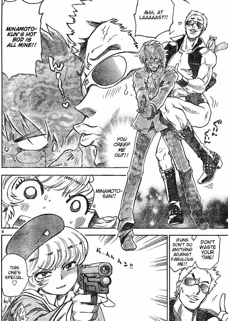 Zettai Karen Children Chapter 159 page 8 - Chapter 159: P.A.N.D.R.A Returns (2)