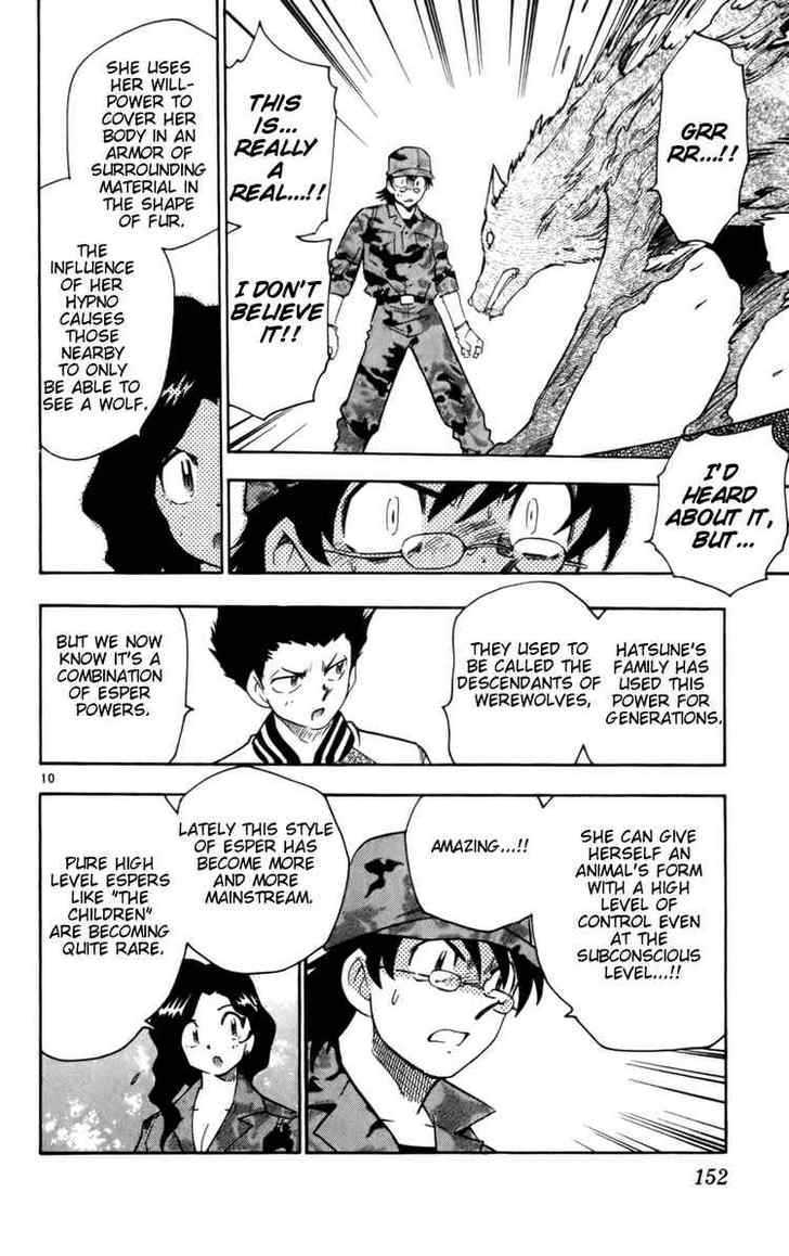 Zettai Karen Children Chapter 16 page 10 - Chapter 16: Beautiful Prey (1)