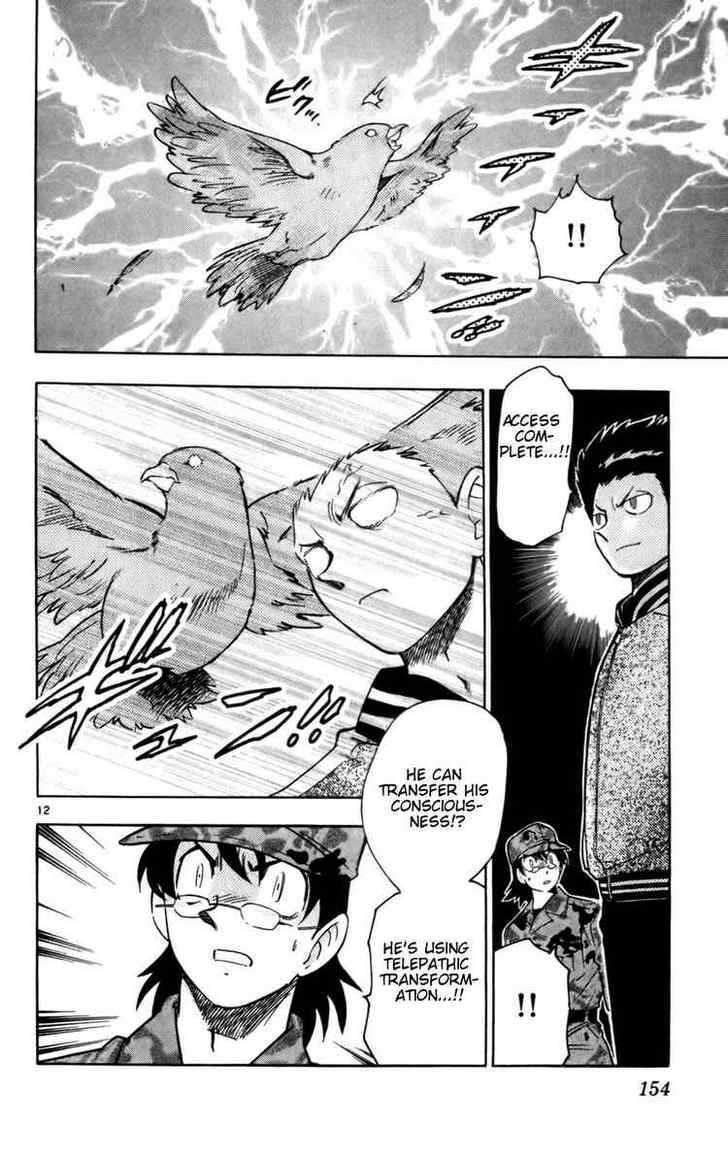 Zettai Karen Children Chapter 16 page 12 - Chapter 16: Beautiful Prey (1)