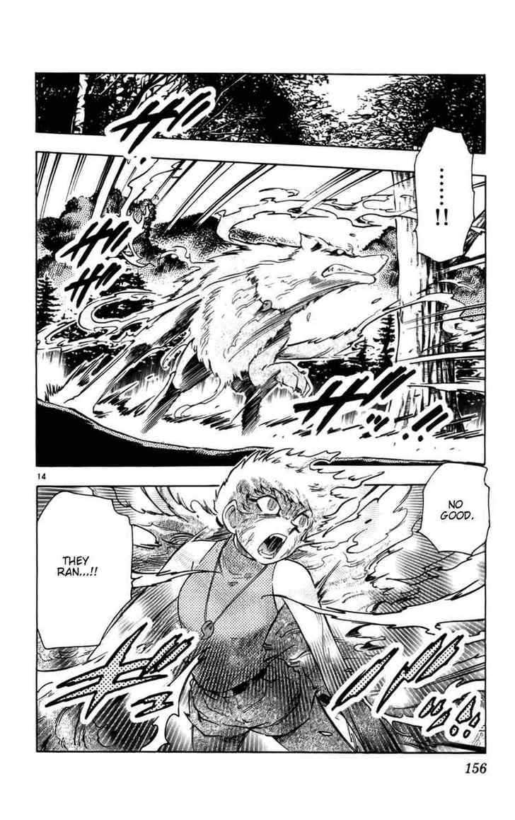 Zettai Karen Children Chapter 16 page 14 - Chapter 16: Beautiful Prey (1)