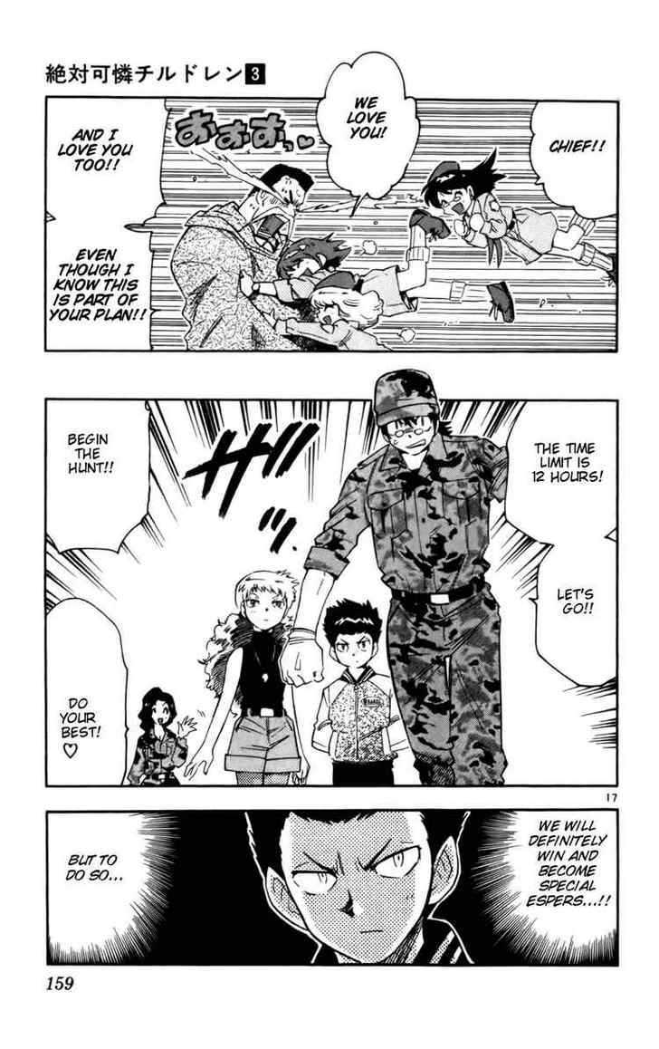 Zettai Karen Children Chapter 16 page 17 - Chapter 16: Beautiful Prey (1)