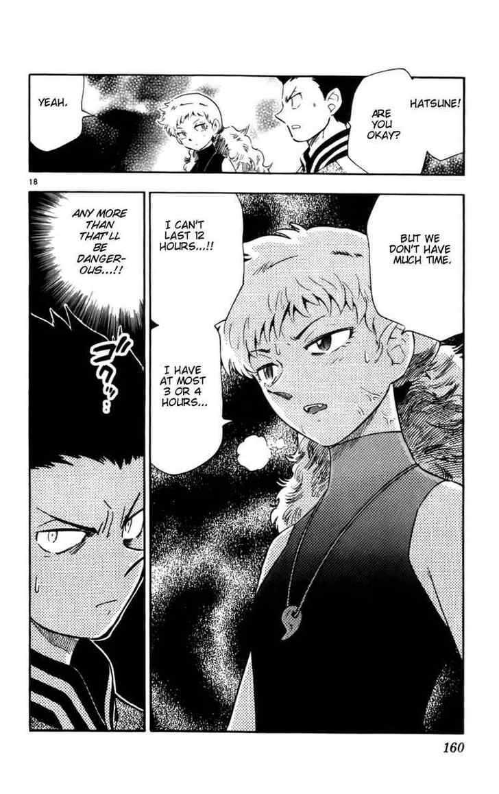 Zettai Karen Children Chapter 16 page 18 - Chapter 16: Beautiful Prey (1)