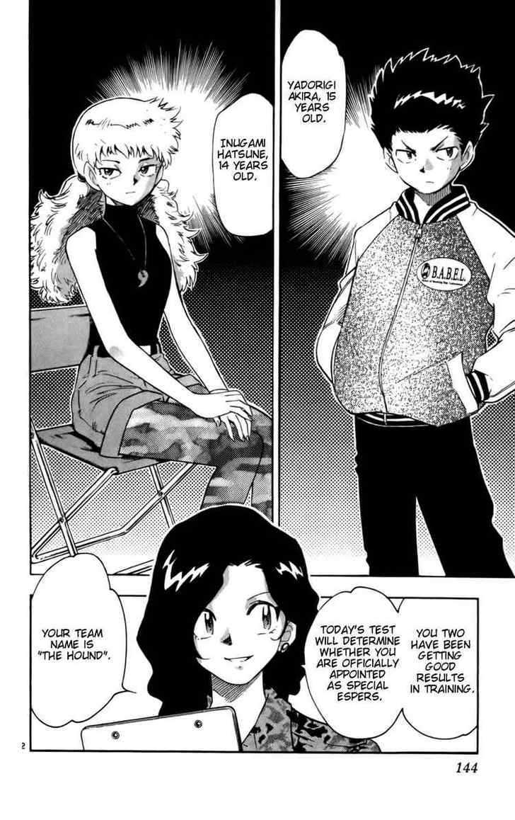 Zettai Karen Children Chapter 16 page 2 - Chapter 16: Beautiful Prey (1)