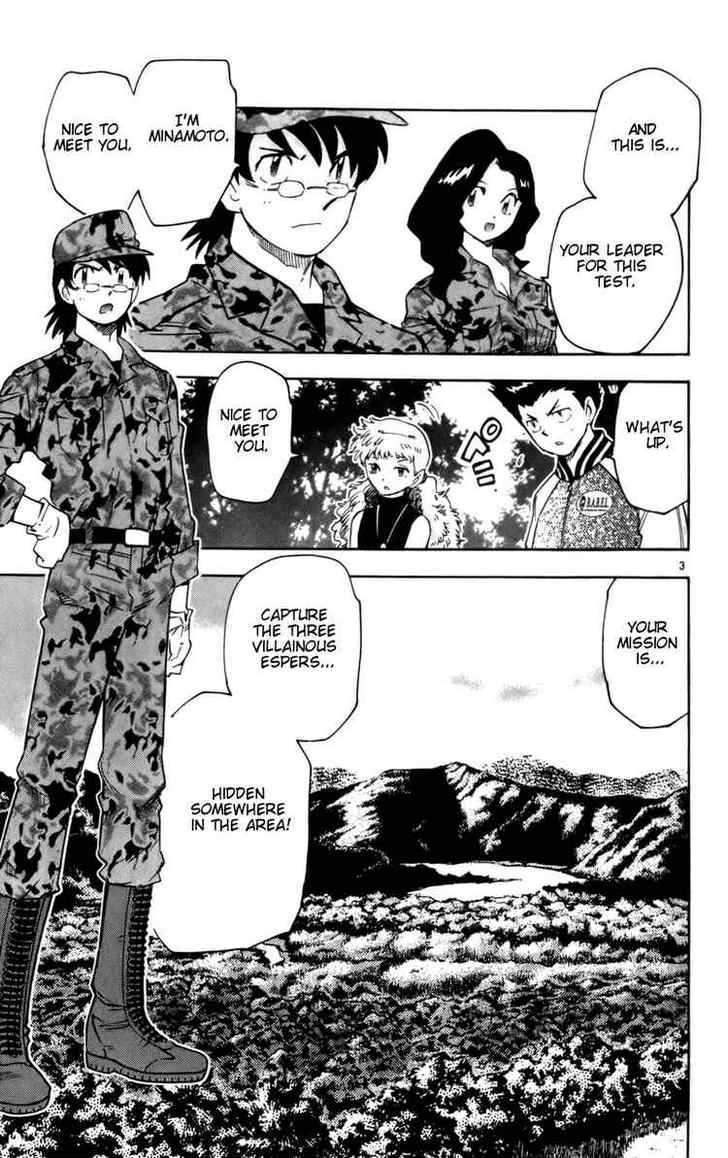 Zettai Karen Children Chapter 16 page 3 - Chapter 16: Beautiful Prey (1)