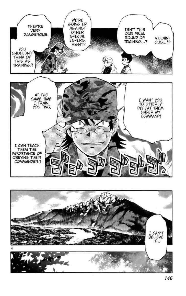 Zettai Karen Children Chapter 16 page 4 - Chapter 16: Beautiful Prey (1)