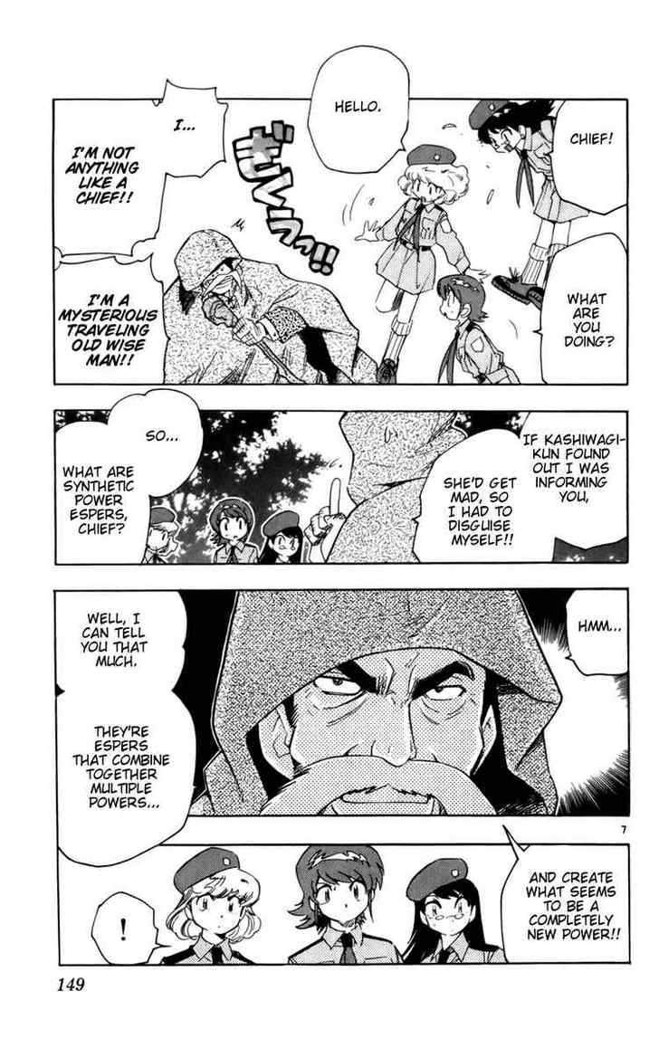 Zettai Karen Children Chapter 16 page 7 - Chapter 16: Beautiful Prey (1)