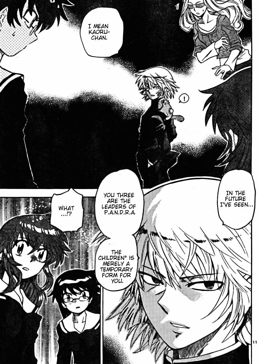 Zettai Karen Children Chapter 160 page 11 - Chapter 160: P.A.N.D.R.A Returns (3)