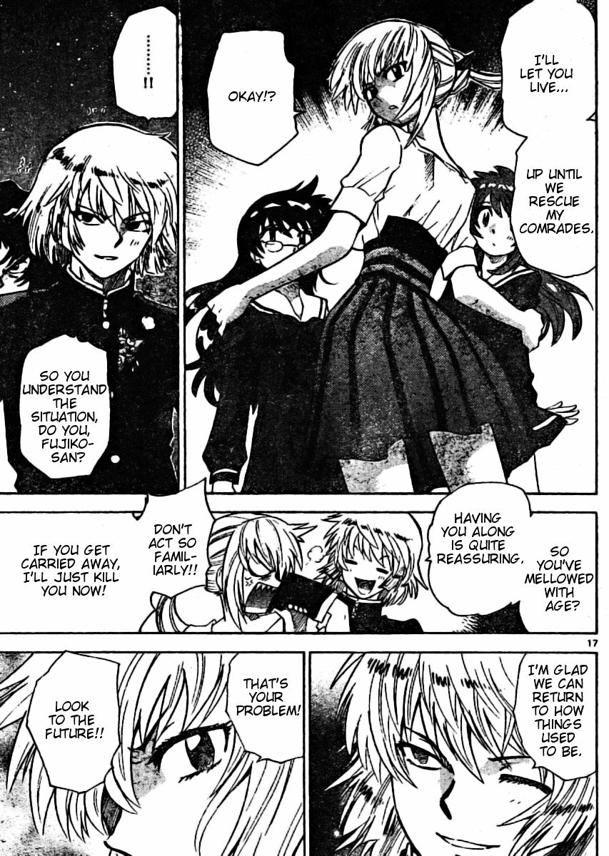 Zettai Karen Children Chapter 160 page 17 - Chapter 160: P.A.N.D.R.A Returns (3)