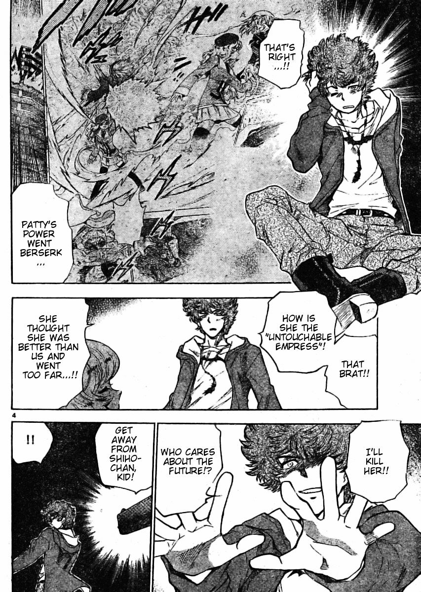 Zettai Karen Children Chapter 160 page 4 - Chapter 160: P.A.N.D.R.A Returns (3)