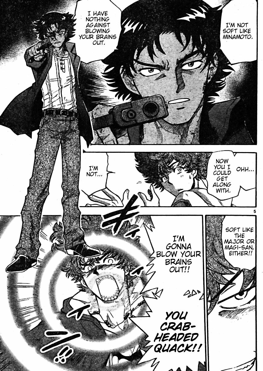 Zettai Karen Children Chapter 160 page 5 - Chapter 160: P.A.N.D.R.A Returns (3)