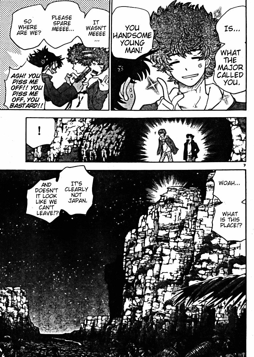 Zettai Karen Children Chapter 160 page 7 - Chapter 160: P.A.N.D.R.A Returns (3)