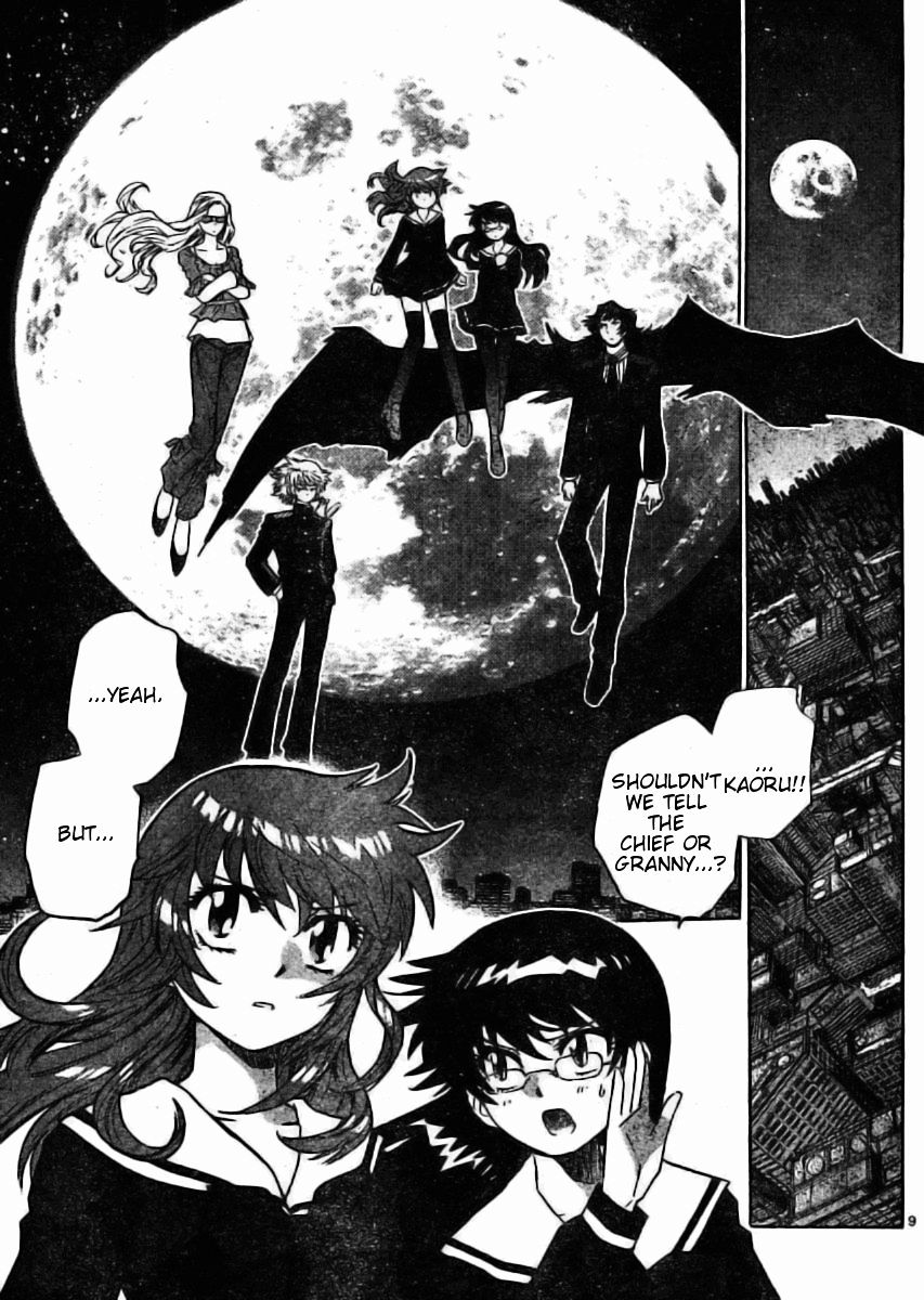 Zettai Karen Children Chapter 160 page 9 - Chapter 160: P.A.N.D.R.A Returns (3)