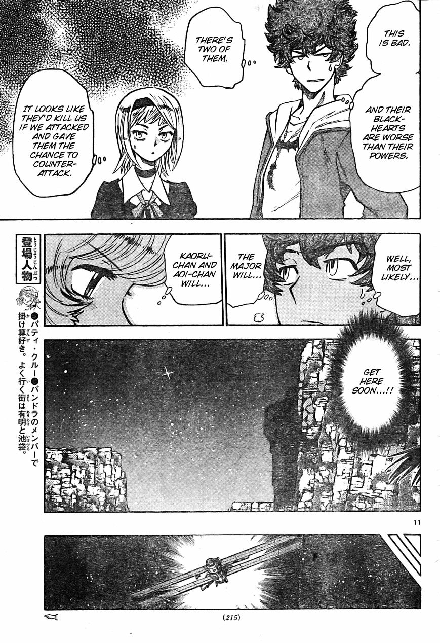 Zettai Karen Children Chapter 161 page 11 - Chapter 161: P.A.N.D.R.A Returns (4)