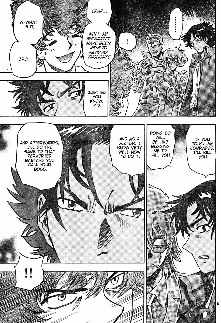 Zettai Karen Children Chapter 161 page 5 - Chapter 161: P.A.N.D.R.A Returns (4)