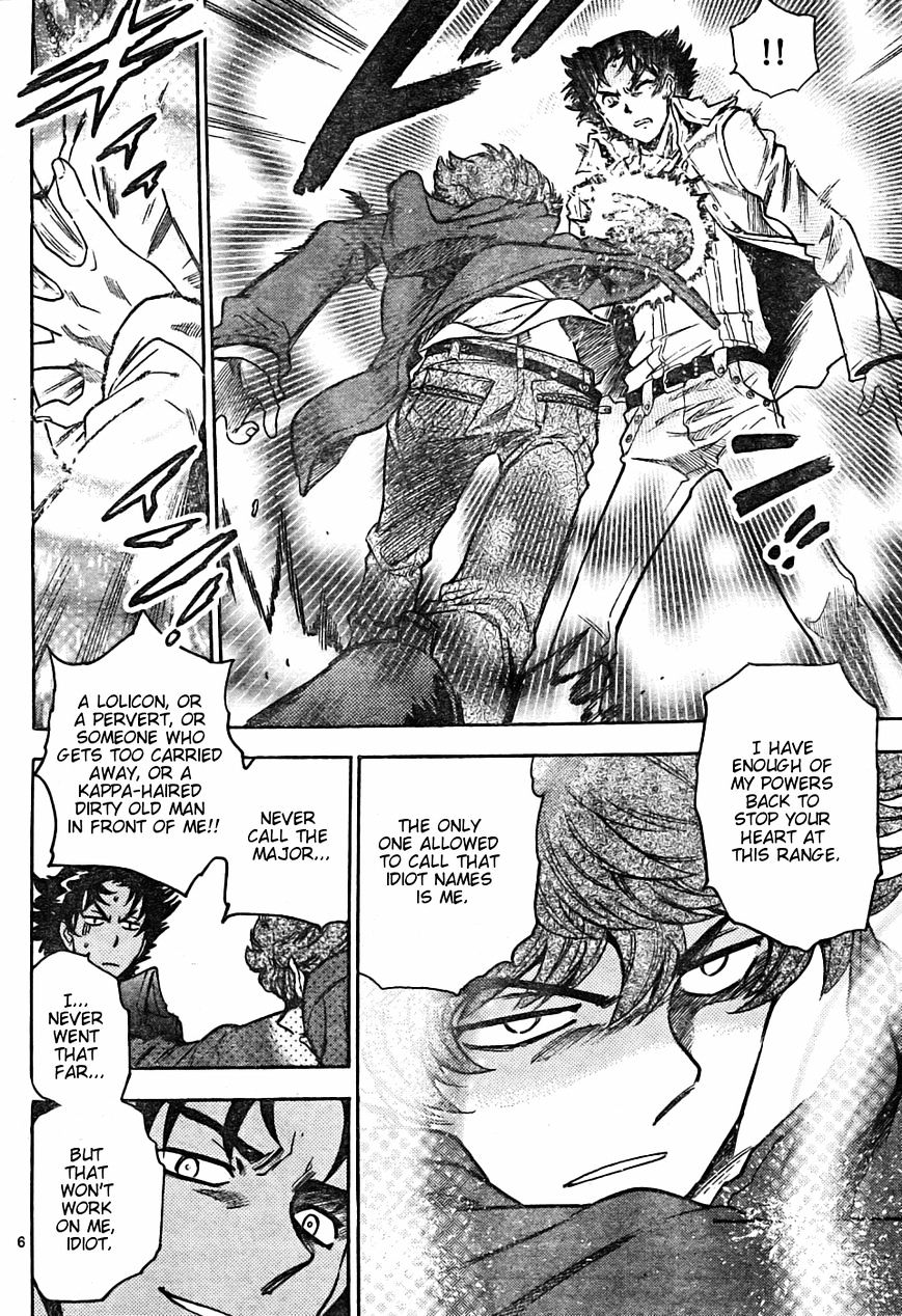 Zettai Karen Children Chapter 161 page 6 - Chapter 161: P.A.N.D.R.A Returns (4)