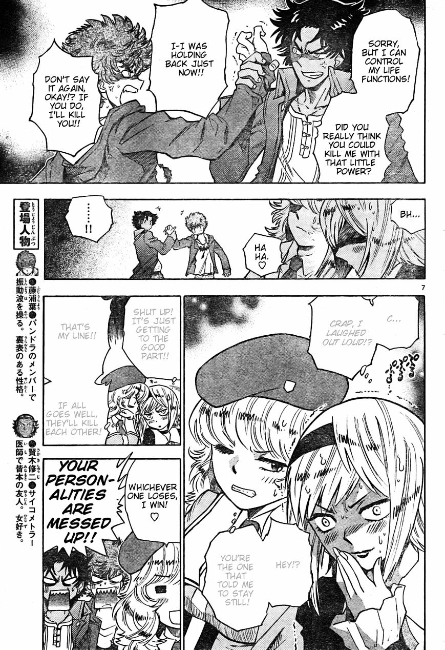 Zettai Karen Children Chapter 161 page 7 - Chapter 161: P.A.N.D.R.A Returns (4)
