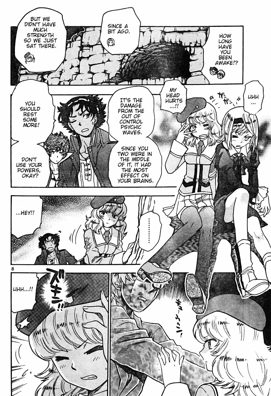 Zettai Karen Children Chapter 161 page 8 - Chapter 161: P.A.N.D.R.A Returns (4)