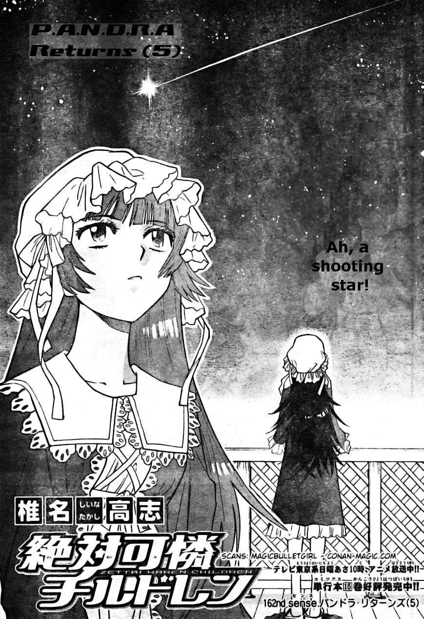 Zettai Karen Children Chapter 162 page 1 - Chapter 162: P.A.N.D.R.A Returns (5)
