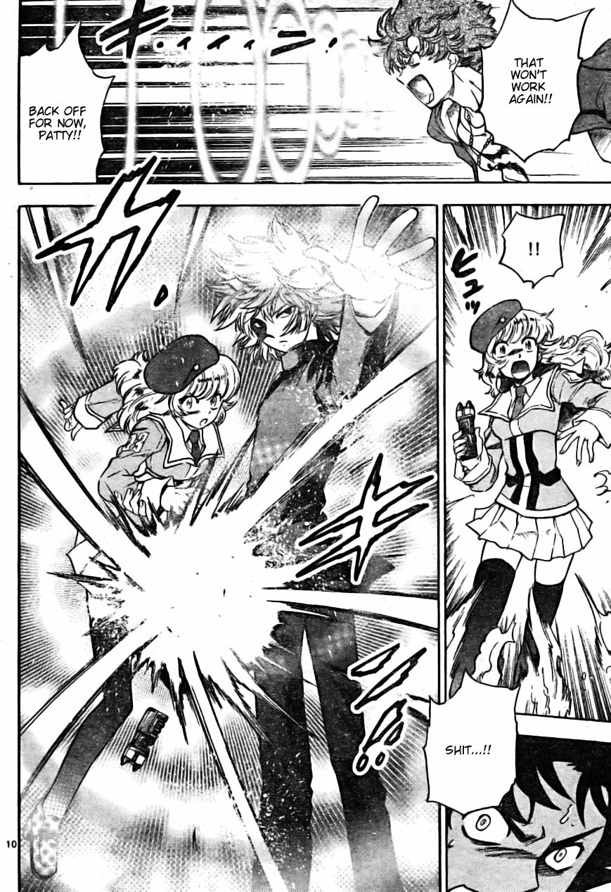 Zettai Karen Children Chapter 162 page 10 - Chapter 162: P.A.N.D.R.A Returns (5)