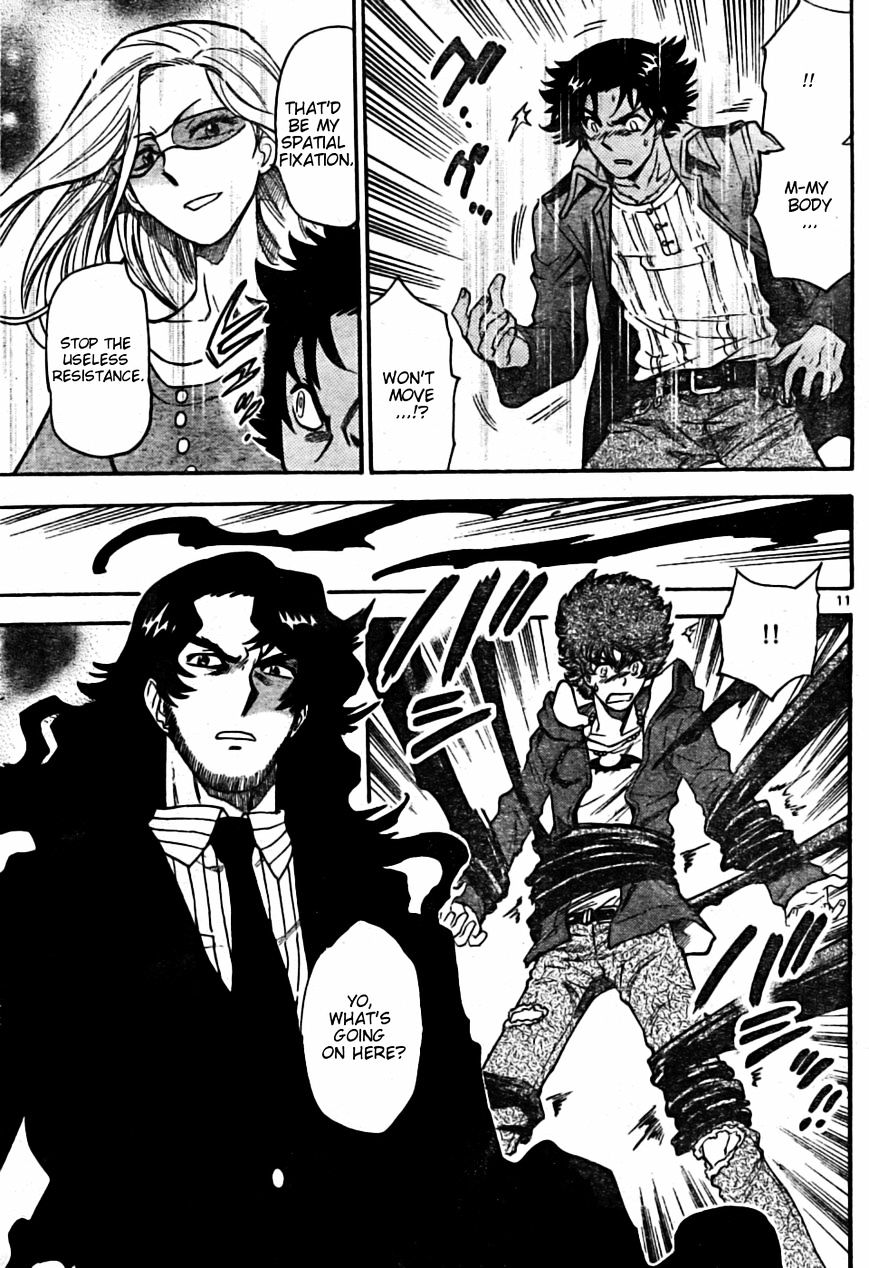 Zettai Karen Children Chapter 162 page 11 - Chapter 162: P.A.N.D.R.A Returns (5)