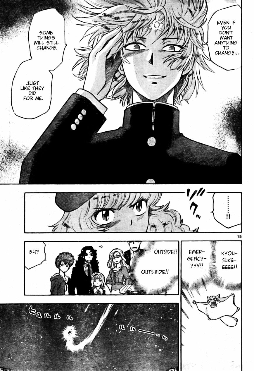 Zettai Karen Children Chapter 162 page 15 - Chapter 162: P.A.N.D.R.A Returns (5)