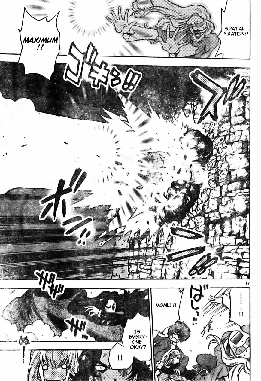 Zettai Karen Children Chapter 162 page 17 - Chapter 162: P.A.N.D.R.A Returns (5)