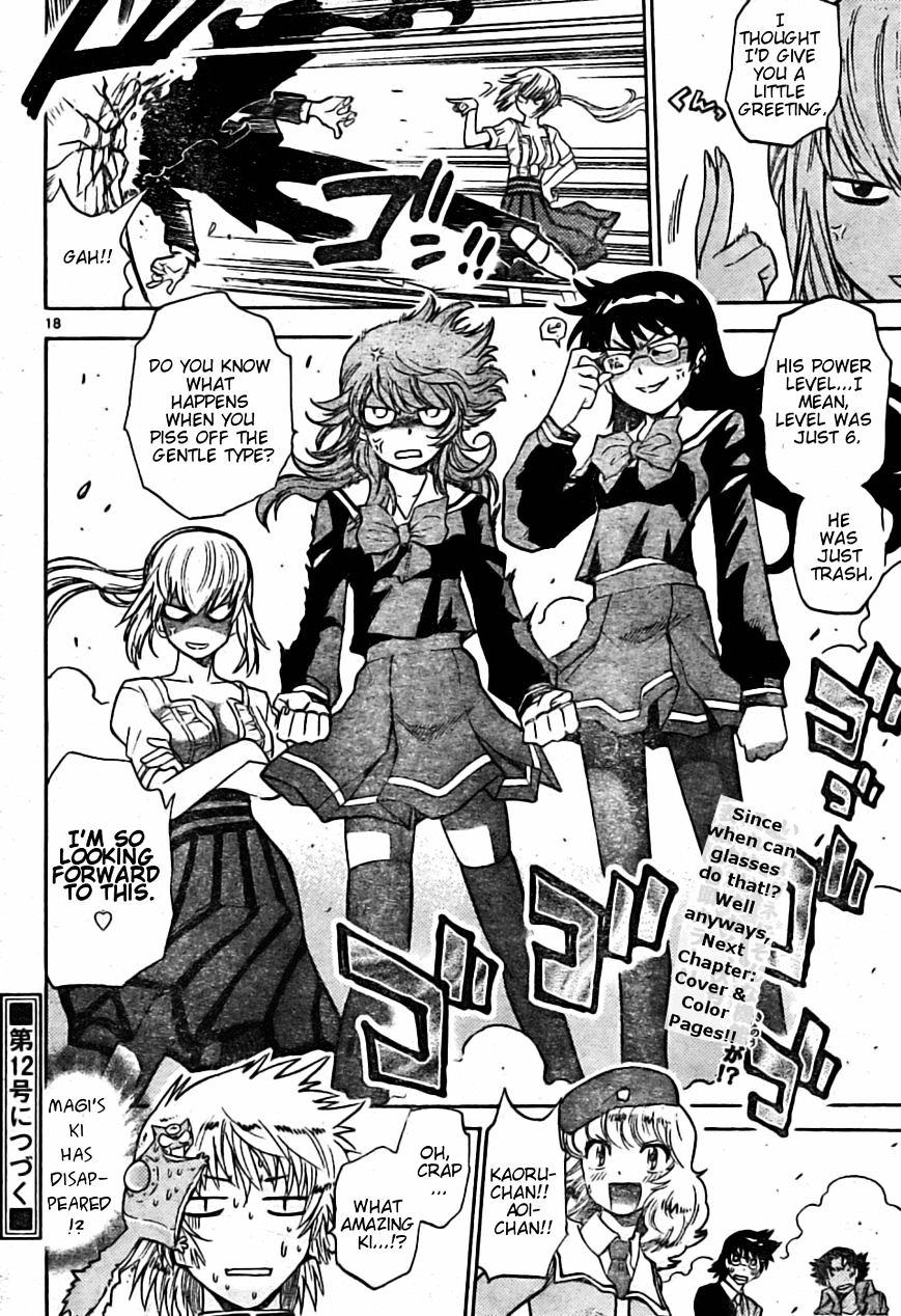 Zettai Karen Children Chapter 162 page 18 - Chapter 162: P.A.N.D.R.A Returns (5)