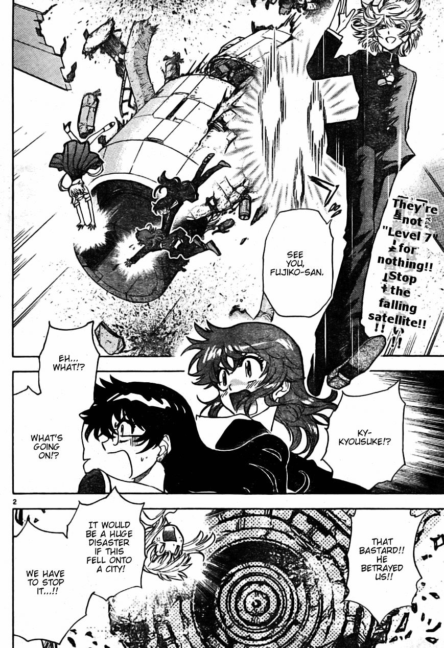 Zettai Karen Children Chapter 162 page 2 - Chapter 162: P.A.N.D.R.A Returns (5)