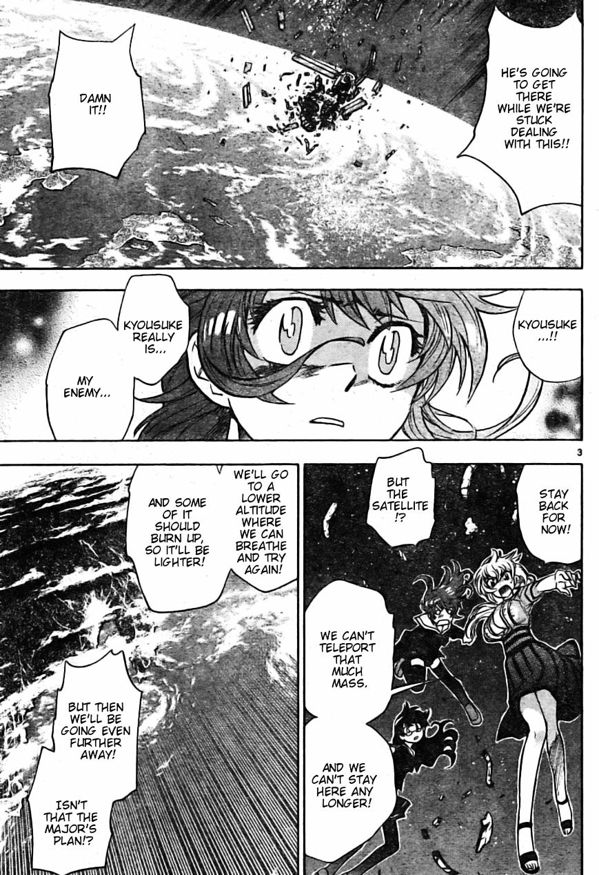 Zettai Karen Children Chapter 162 page 3 - Chapter 162: P.A.N.D.R.A Returns (5)