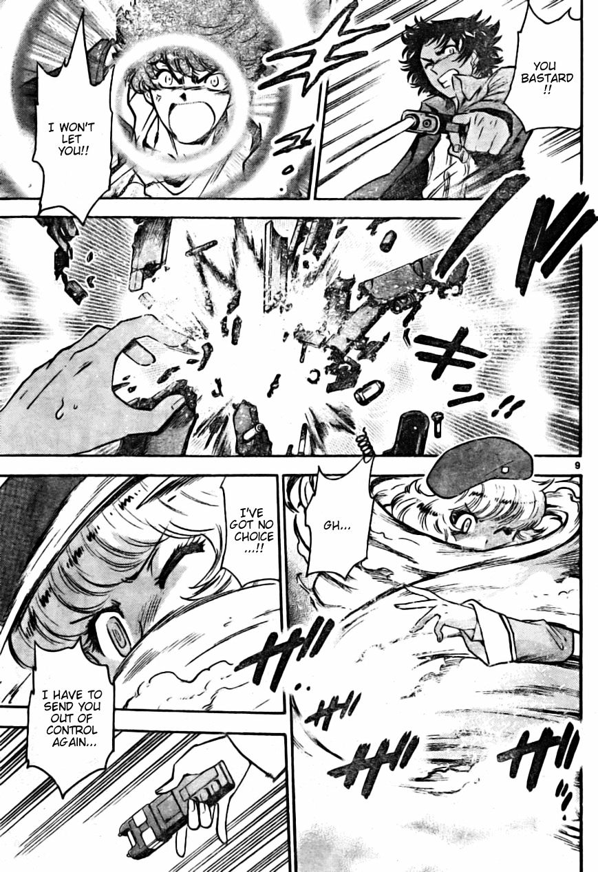 Zettai Karen Children Chapter 162 page 9 - Chapter 162: P.A.N.D.R.A Returns (5)