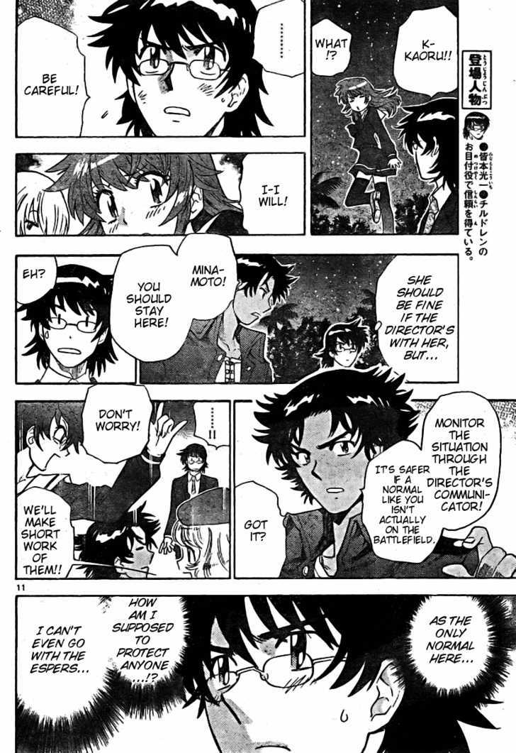 Zettai Karen Children Chapter 163 page 11 - Chapter 163: P.A.N.D.R.A. Returns (6)