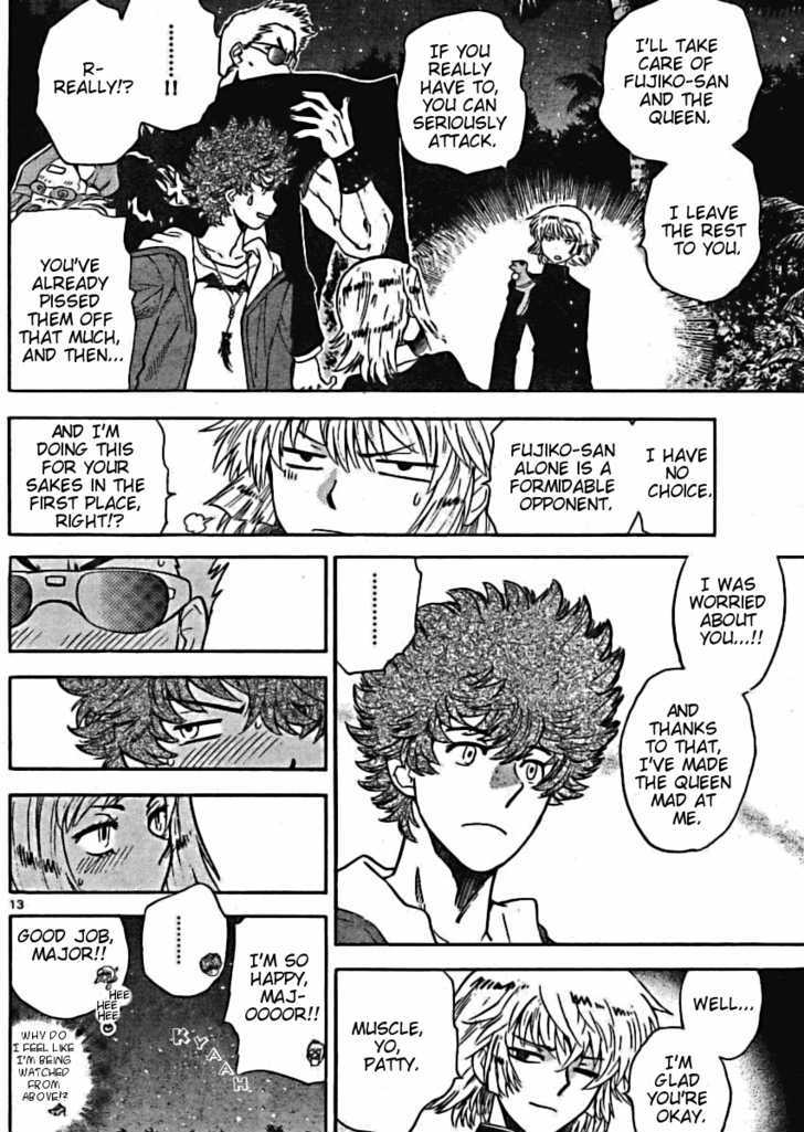Zettai Karen Children Chapter 163 page 13 - Chapter 163: P.A.N.D.R.A. Returns (6)