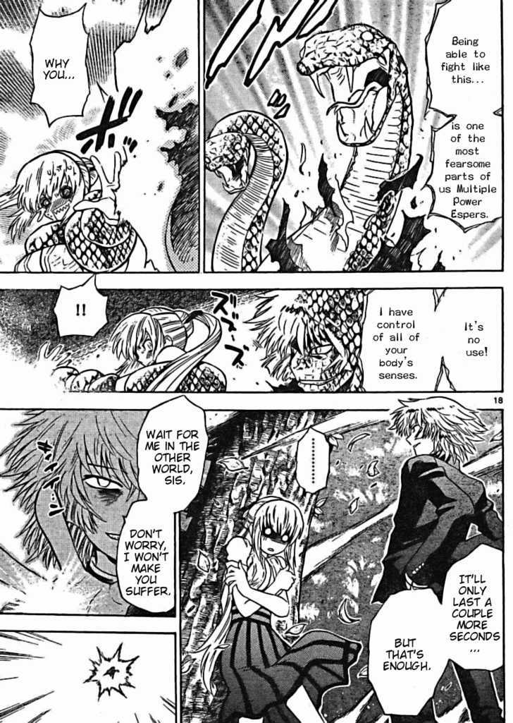 Zettai Karen Children Chapter 163 page 18 - Chapter 163: P.A.N.D.R.A. Returns (6)