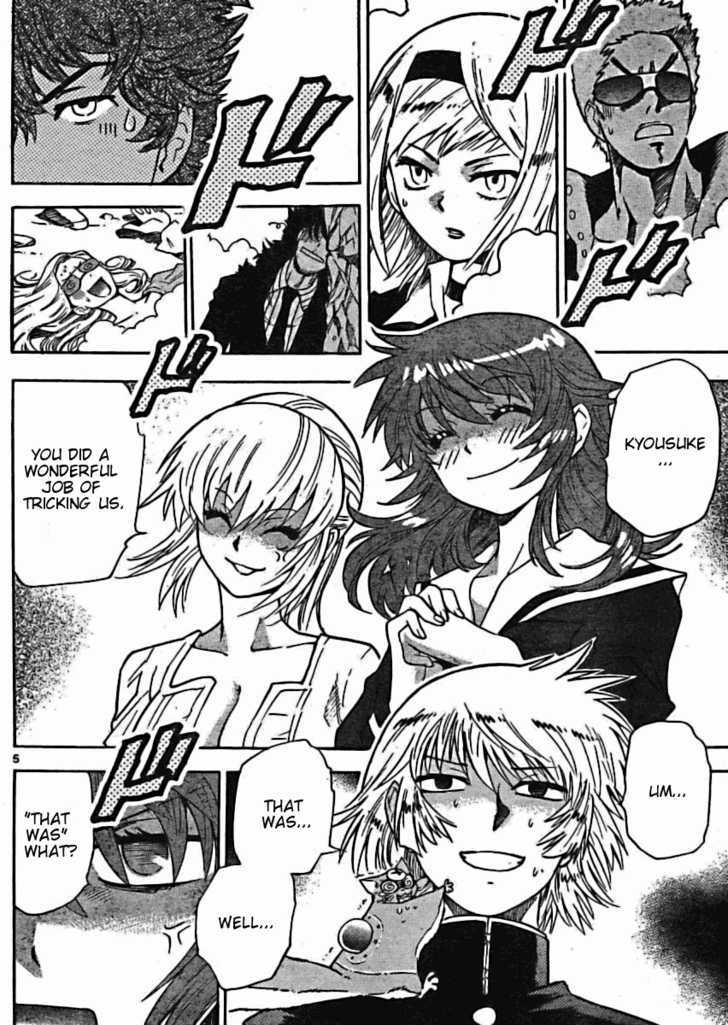 Zettai Karen Children Chapter 163 page 5 - Chapter 163: P.A.N.D.R.A. Returns (6)