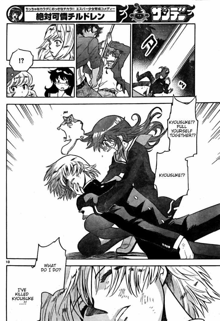 Zettai Karen Children Chapter 164 page 10 - Chapter 164: P.A.N.D.R.A. Returns (7)