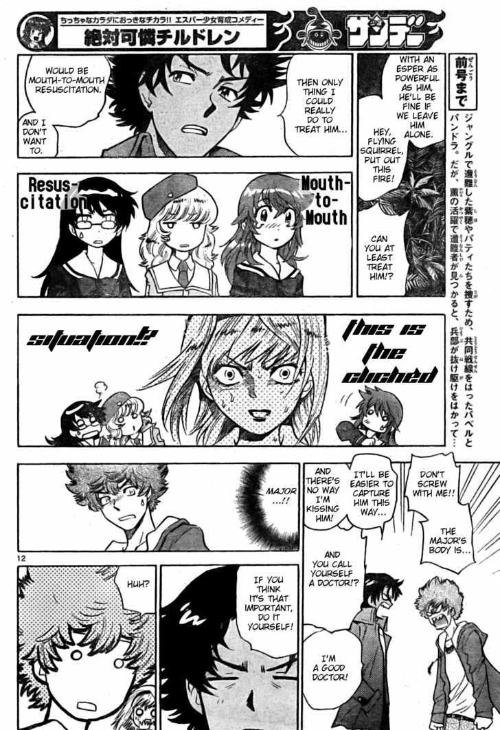 Zettai Karen Children Chapter 164 page 12 - Chapter 164: P.A.N.D.R.A. Returns (7)