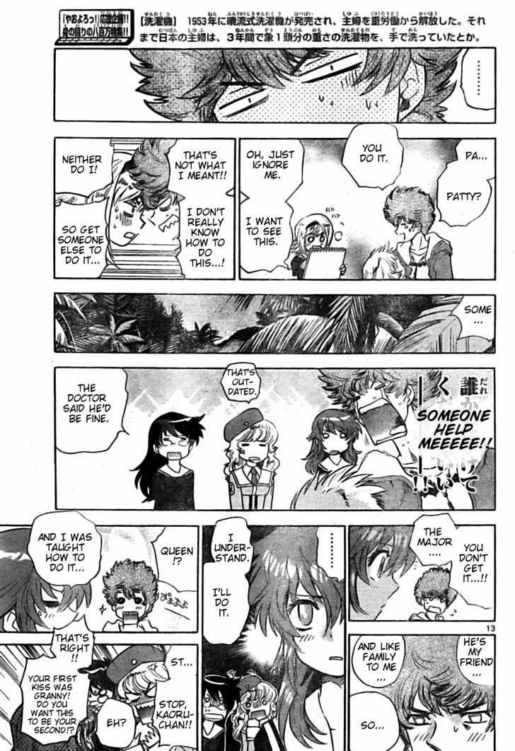 Zettai Karen Children Chapter 164 page 13 - Chapter 164: P.A.N.D.R.A. Returns (7)