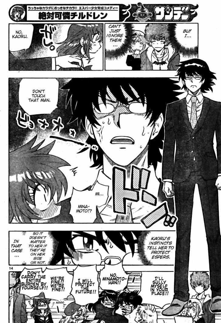 Zettai Karen Children Chapter 164 page 14 - Chapter 164: P.A.N.D.R.A. Returns (7)