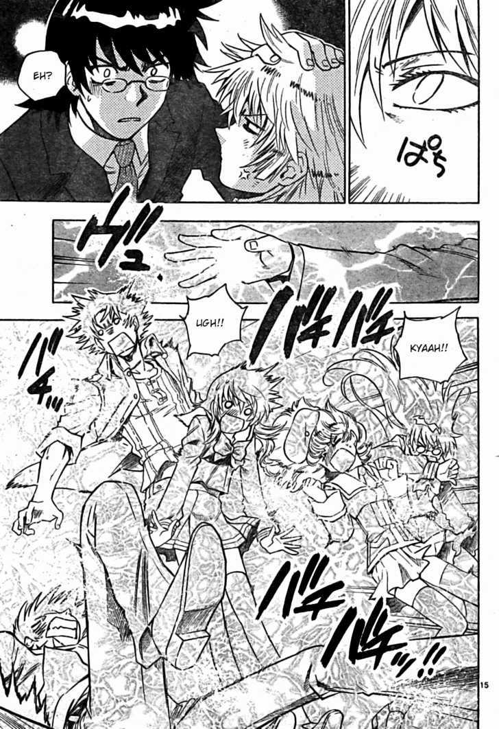 Zettai Karen Children Chapter 164 page 15 - Chapter 164: P.A.N.D.R.A. Returns (7)