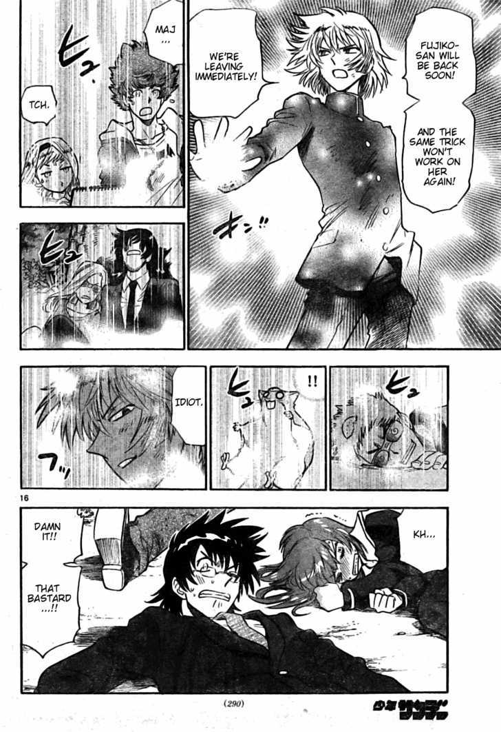Zettai Karen Children Chapter 164 page 16 - Chapter 164: P.A.N.D.R.A. Returns (7)