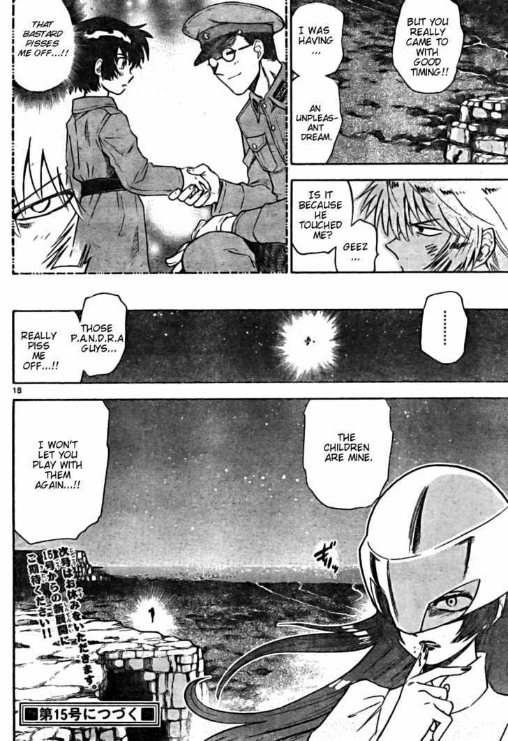 Zettai Karen Children Chapter 164 page 18 - Chapter 164: P.A.N.D.R.A. Returns (7)