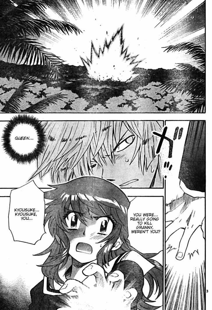 Zettai Karen Children Chapter 164 page 3 - Chapter 164: P.A.N.D.R.A. Returns (7)