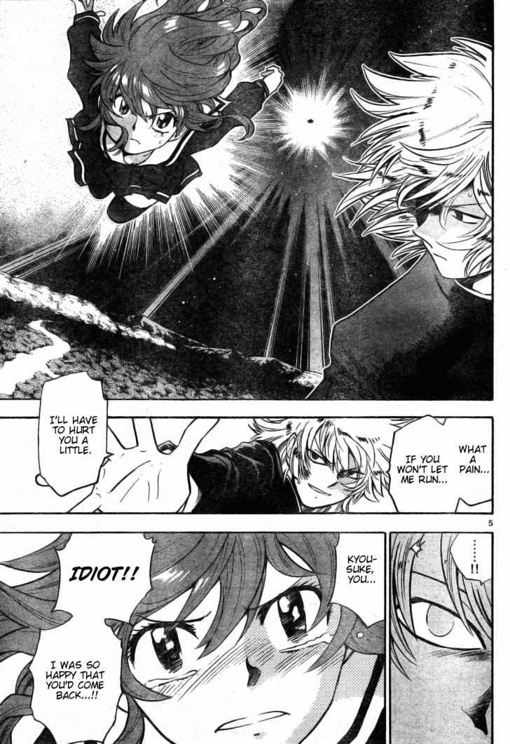 Zettai Karen Children Chapter 164 page 5 - Chapter 164: P.A.N.D.R.A. Returns (7)