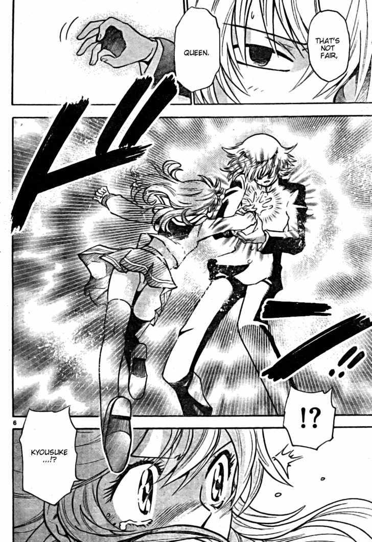 Zettai Karen Children Chapter 164 page 6 - Chapter 164: P.A.N.D.R.A. Returns (7)