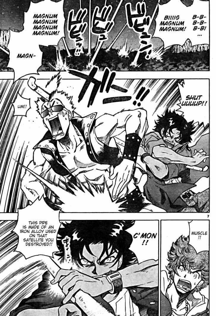 Zettai Karen Children Chapter 164 page 7 - Chapter 164: P.A.N.D.R.A. Returns (7)