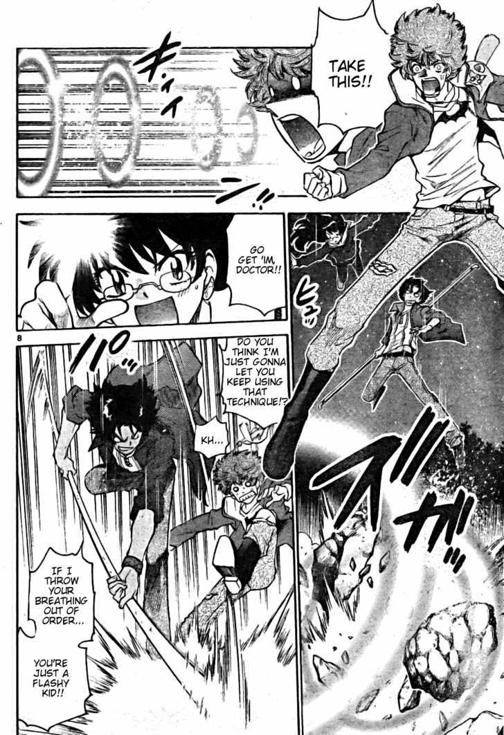 Zettai Karen Children Chapter 164 page 8 - Chapter 164: P.A.N.D.R.A. Returns (7)