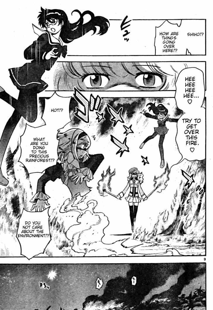 Zettai Karen Children Chapter 164 page 9 - Chapter 164: P.A.N.D.R.A. Returns (7)
